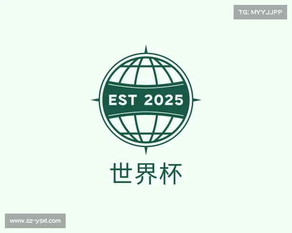 知道世界杯
